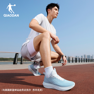 乔丹轻速TD男鞋夏季网面透气轻便减震
