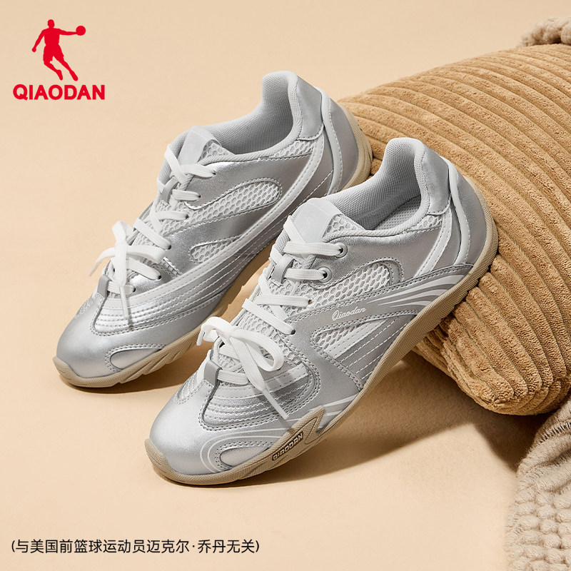 乔丹芭蕾鞋复古银色休闲鞋女运动鞋2026春季新款薄底德训鞋女鞋子,淘宝优惠券,粉丝福利购,淘宝优惠卷