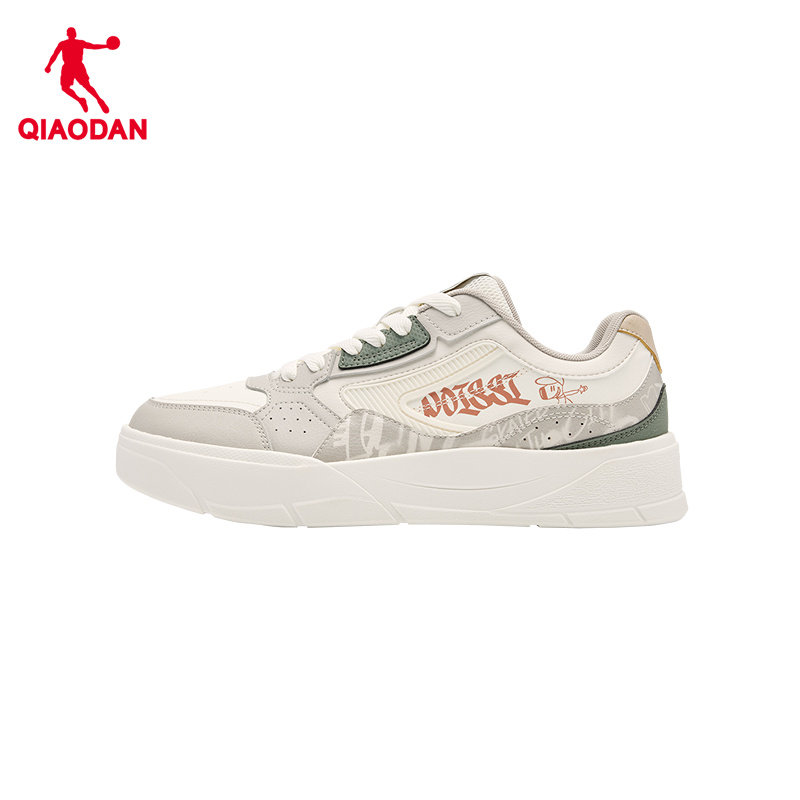 乔丹灰色涂鸦男板鞋2025冬季新款商场同款运动休闲鞋子百搭54512,淘宝优惠券,粉丝福利购,淘宝优惠卷