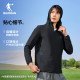 Jordan Ice Skin 4.0 Men's Ice Silk Breathable Sun Protection Clothing