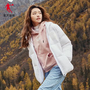 乔丹男女羽绒服 防风保暖连帽设计