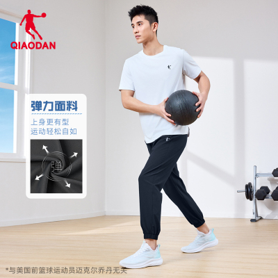 乔丹男士运动速干透气休闲长裤