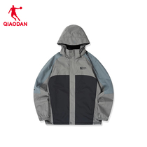 China Jordan Outdoor Wind Cloak Men 2023 Autumn Winter New windproof jacket Lianhood Eggplant Warm Sports Jacket