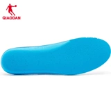 Мужские комфортные стельки, официальный продукт