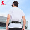 Jordan running waist bag is portable and adjustable