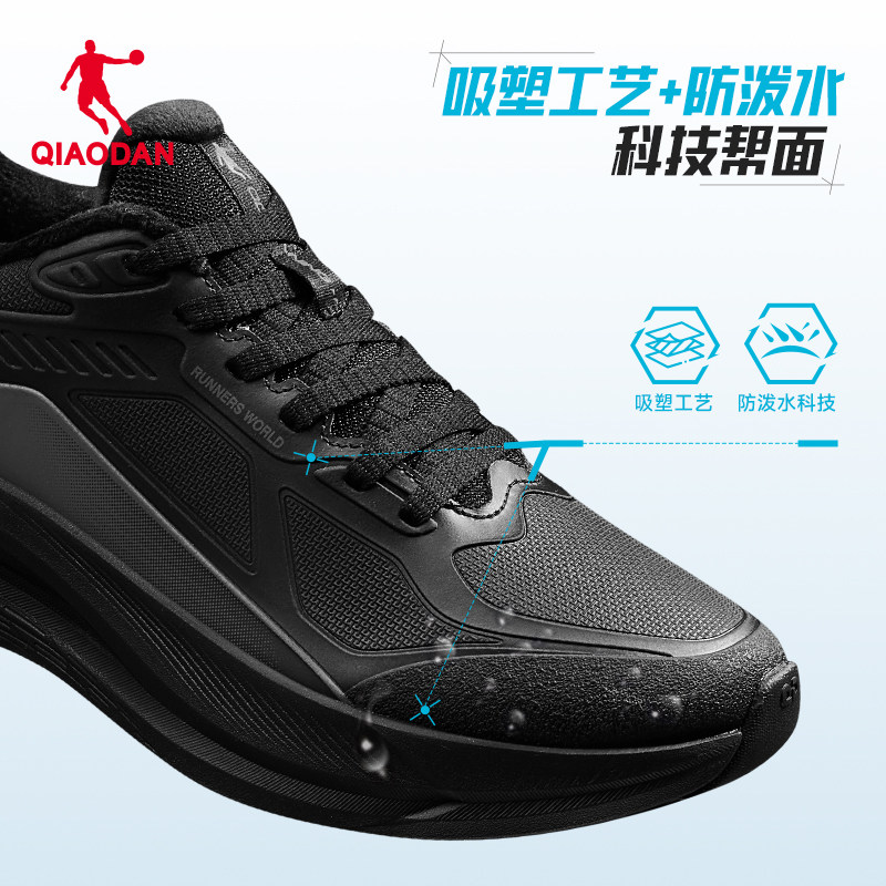 乔丹雨燕lite皮面加绒防水冬季运动鞋男鞋青少年跑鞋男减震轻便