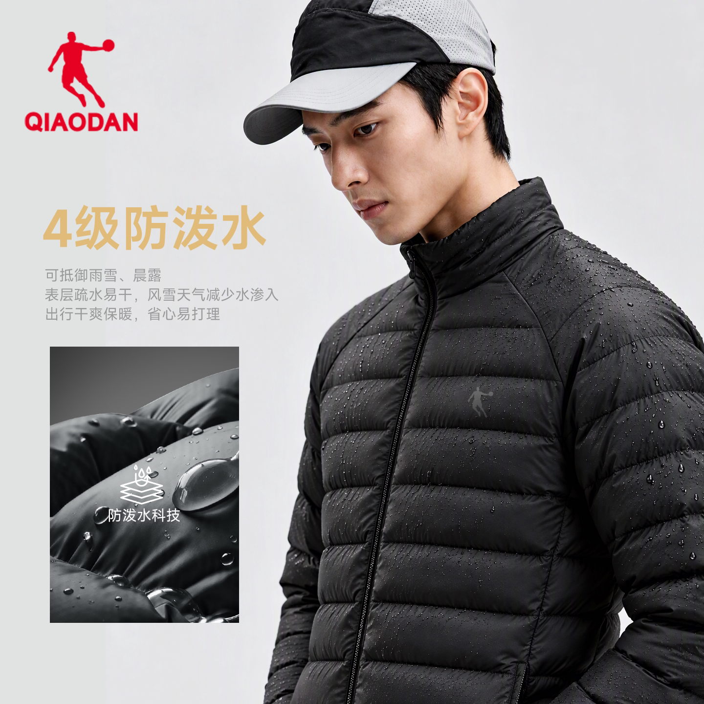 图 4