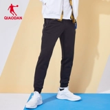 Комфортные дышащие трикотажные штаны для отдыха, осенние, оверсайз