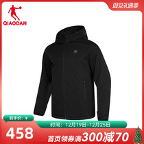 China Jordan Shuttle woven cotton suit mens 2023 Winter shopping mall Tongan with warm band hat anti-splash water short jacket