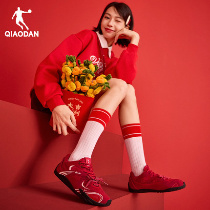 乔丹薄饼鞋新年款红色休闲鞋女运