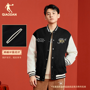 乔丹2025冬季新款男女针织棒球服外套