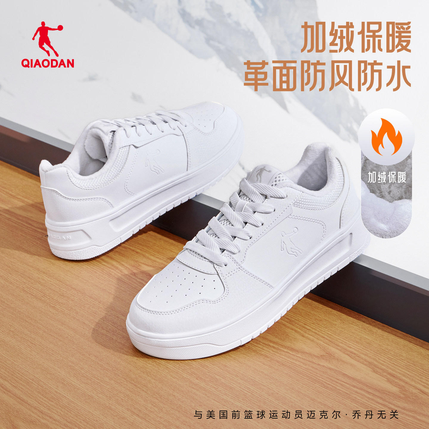 图 2