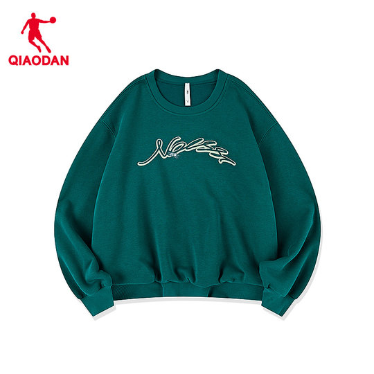 Jordan women's knitted round neck casual sweatshirt with letters