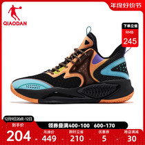 China Jordan mall Same-style Basketball Shoes Mens Shoes High Bunch Sneakers Shock Absorbing and abrasion-proof Real sneakers AM43220111