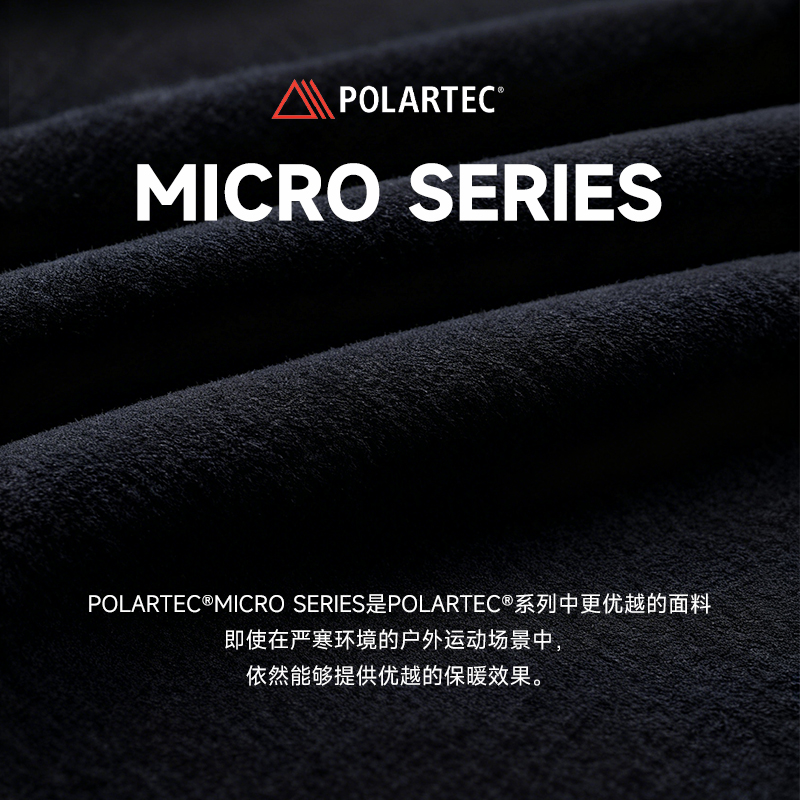 乔丹抓绒衣女士POLARTEC冬季新款保暖户外立领内胆打底衫半拉链 - 图2