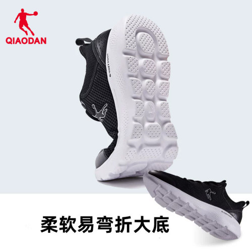 乔丹运动鞋男鞋夏季网面透气软底跑鞋减震轻便黑色爸爸跑步鞋 - 图1