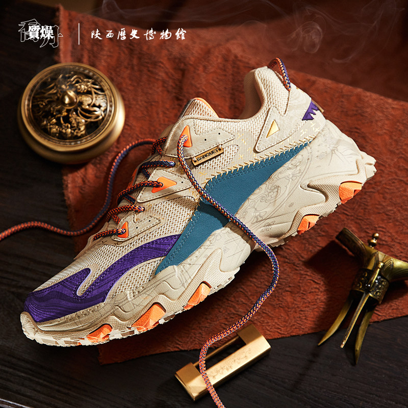 陕博联名中国乔丹质燥运动鞋男女鞋 乔丹板鞋/休闲鞋