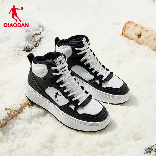 乔丹2025年秋季新款棉鞋女款运动厚底增高加绒板鞋橡胶防滑保暖女 - 图2