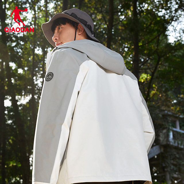 Jordan five-defense technology hooded boys' rocker trench coat