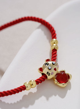 可爱小老虎手链适合过年红色女