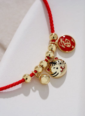 小金珠手链红绳本命年老虎复古