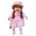 Búp bê đối thoại thông minh Cô gái trẻ em Đồ chơi điện Ragdoll Simulation Talking Doll - Búp bê / Phụ kiện đồ chơi cho con gái Búp bê / Phụ kiện