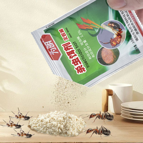 为明牌蚂蚁药一窝家用室内全窝厨房杀灭除红火黑黄蚁饵剂5包装 - 图1