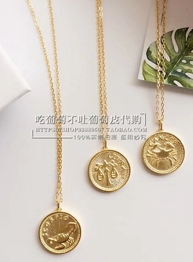 windsor设计师小众12ins浮雕项链