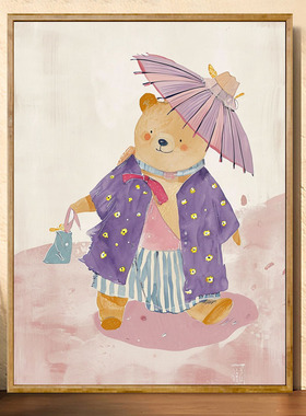 快乐熊先生 数字油画diy可爱动物高级感治愈手工画涂鸦填色装饰画