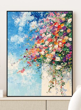 花墙 diy数字油画遇见花开美丽风景高级感治愈手工涂鸦填色装饰画