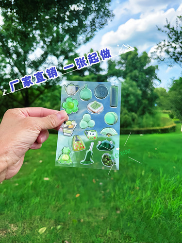 水晶滴胶定做文创贴纸泡泡贴果冻贴高档贴画3m商标滴塑UV印刷厂家 - 图1