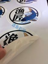 All types of material adhesive set as matt silver gold wire drawing silver gold bright silver gold transparent adhesive PVC adhesive