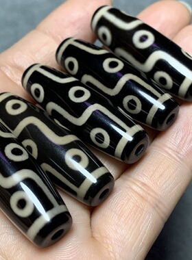 附证书西藏玛瑙毛衣链九眼天珠