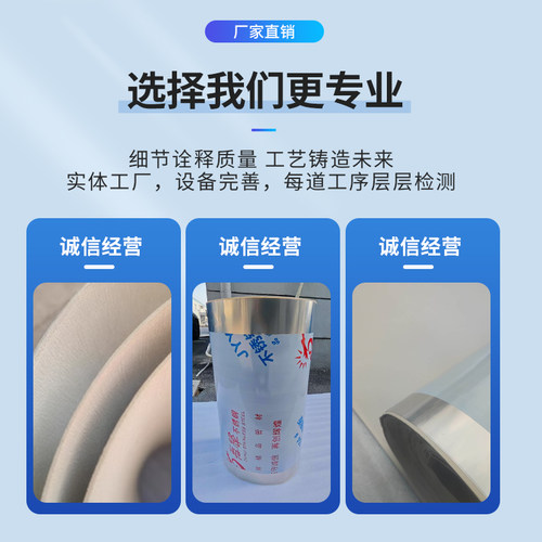 不锈钢板消音隔音静音板不锈钢雨棚板不锈钢无声雨棚板阳台雨棚 - 图1