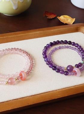 【好运紫色】双圈上岸设计手链