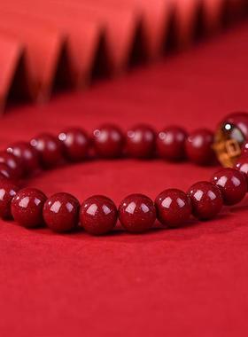 民族风本命年山鬼花特惠中性