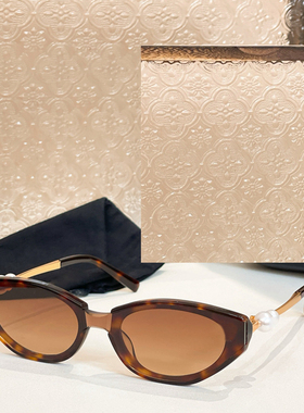 时尚猫眼小框遮阳墨镜男女款素颜