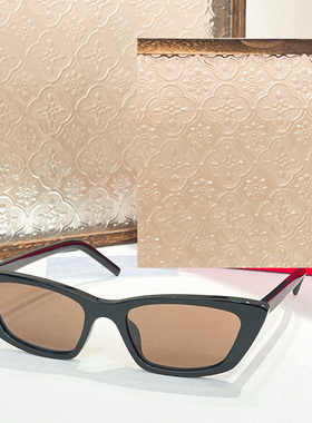 时尚多边形网红风遮阳墨镜男女款