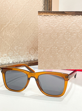 方形遮阳墨镜时尚素颜显脸小男女