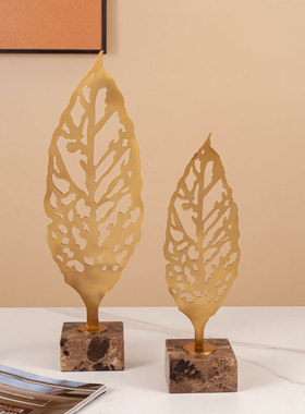 特价清仓金属叶子家居装饰品摆件