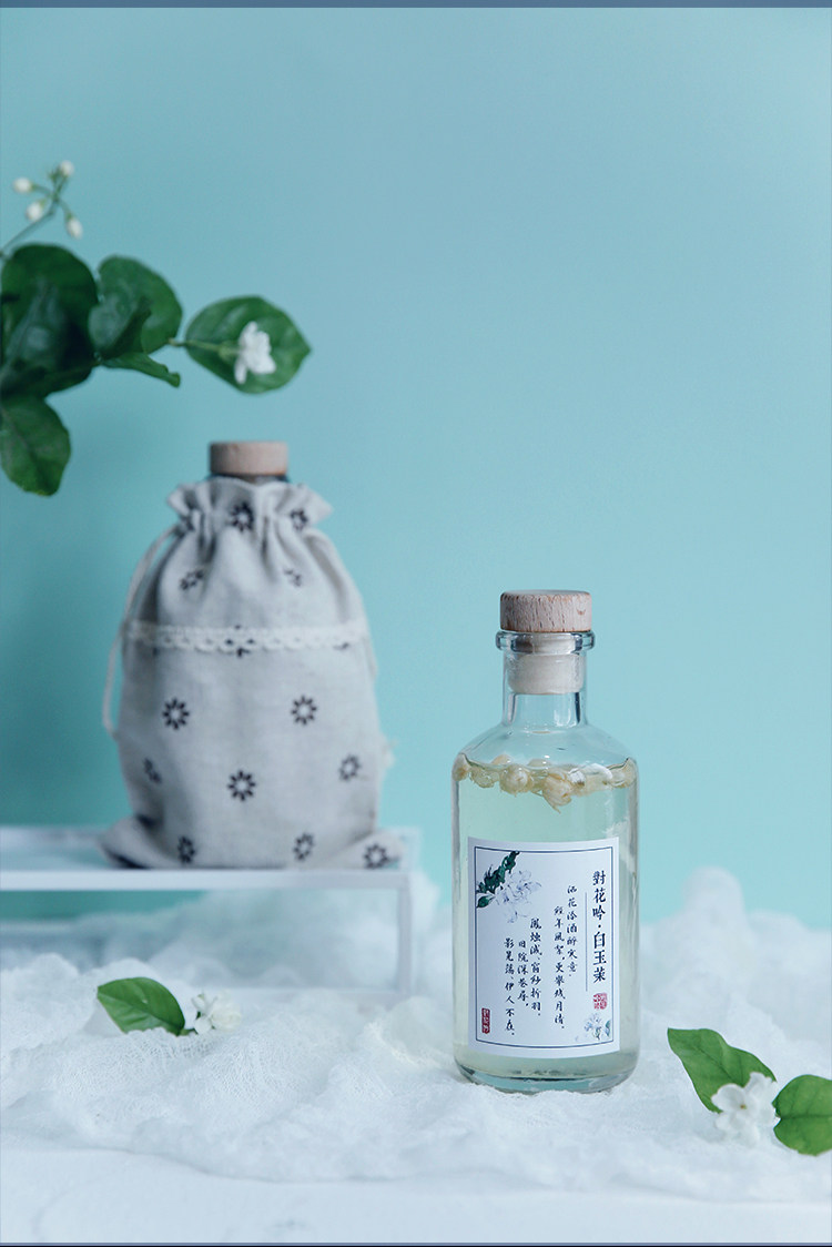 对花吟茉莉花酒 白玉茉 小瓶水果酒女生酸甜古风精致礼物,淘宝优惠券,粉丝福利购,淘宝优惠卷