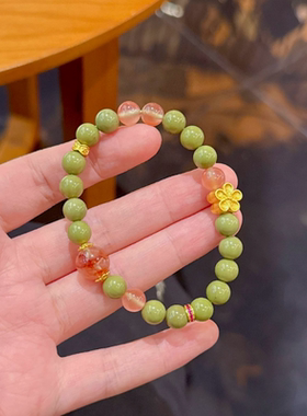 天然牛油果绿阿拉善玛瑙手串水晶南红手链国风手工饰品招财转运
