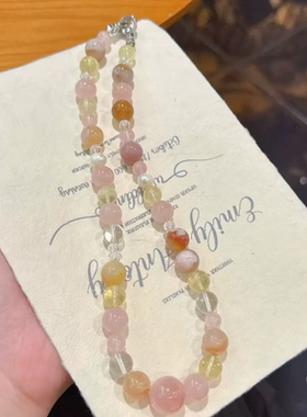 天然粉水晶多宝黄水晶白水晶转运锁骨链项链女饰品项链首饰轻奢