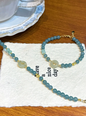 天然蓝水翡翠手链女款新中式和田玉平安扣串送朋友闺蜜生日礼物