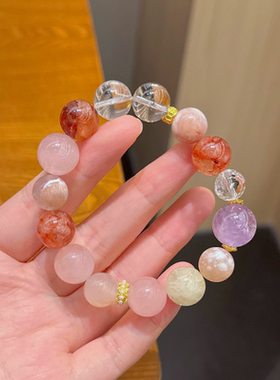 天然粉水晶多宝手串女款手链送女友闺蜜生日礼物饰品简约百搭手饰
