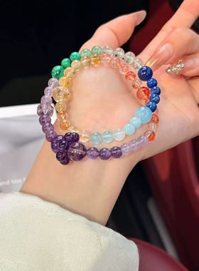 原创ins设计天然水晶多宝双圈手链女款紫水晶手串青金石饰品礼物