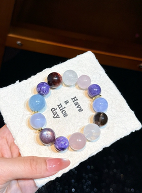 天然水晶多宝手串白水晶海蓝宝粉晶好运手链女手饰生日礼物饰品