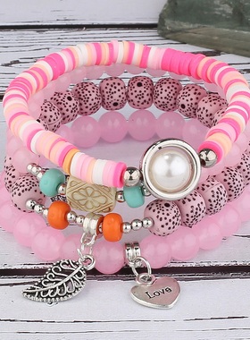 【珠黛饰品】欧美波西米珍珠爱心树叶水晶多层串珠时尚手链 六色