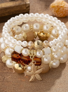 【珠黛饰品】欧美波西米亚手链创意海星珍珠多层串珠手环 六色