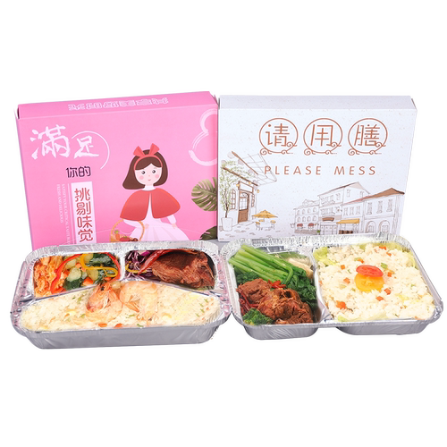 莱沃斯一次性牛排餐盒两三四格外卖带盖铝箔快餐多格打包锡纸盒 - 图3